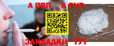 мескалин Свободный
