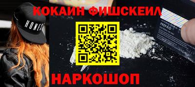 марки lsd Северобайкальск