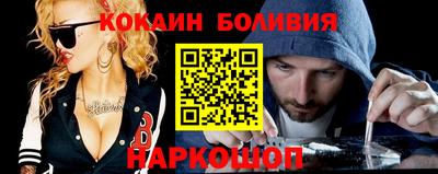 мескалин Свободный