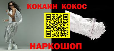 марки lsd Северобайкальск