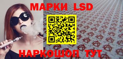 мескалин Свободный