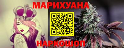 мескалин Свободный