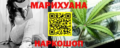марки lsd Северобайкальск