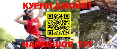 мескалин Свободный
