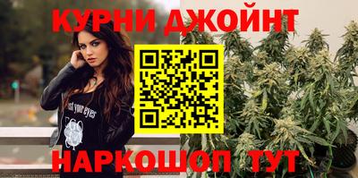 мескалин Свободный