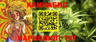 марки lsd Северобайкальск