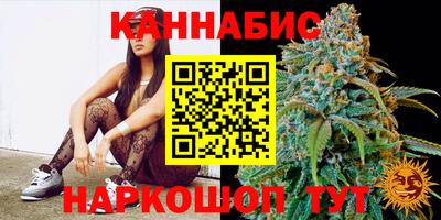 винт Севастополь