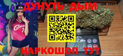 винт Севастополь