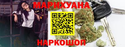 винт Севастополь