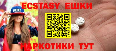 марки lsd Северобайкальск