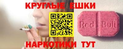 марки lsd Северобайкальск