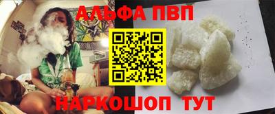 мескалин Свободный