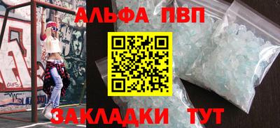 мескалин Свободный