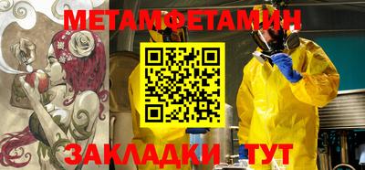 мескалин Свободный