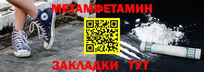 мескалин Свободный