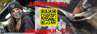 мескалин Свободный