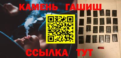 мескалин Свободный