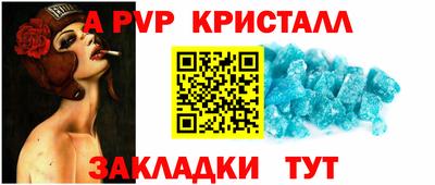 мескалин Свободный