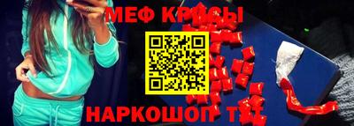 марки lsd Северобайкальск
